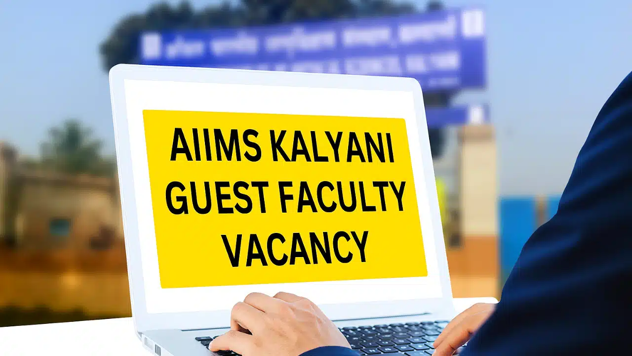 AIIMS-Kalyani-Guest-Faculty-Notification